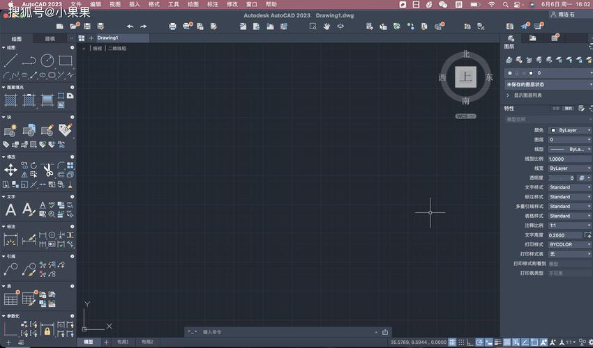 經(jīng)典模式界面圖片的CAD - BIM,Reivt中文網(wǎng)