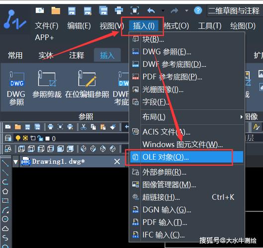 如何將CAD恢復(fù)到初始設(shè)置的樣式 - BIM,Reivt中文網(wǎng)