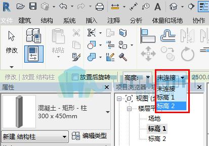 無(wú)法在Revit中繪制結(jié)構(gòu)柱的輪廓 - BIM,Reivt中文網(wǎng)