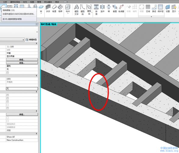 Revit結(jié)構(gòu)柱缺失問題解決方法 - BIM,Reivt中文網(wǎng)