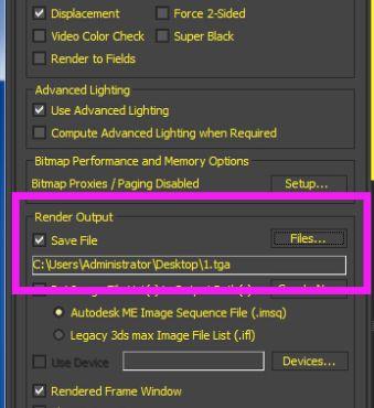 警告：保存3dmax2016場景文件時(shí)需要注意的事項(xiàng) - BIM,Reivt中文網(wǎng)