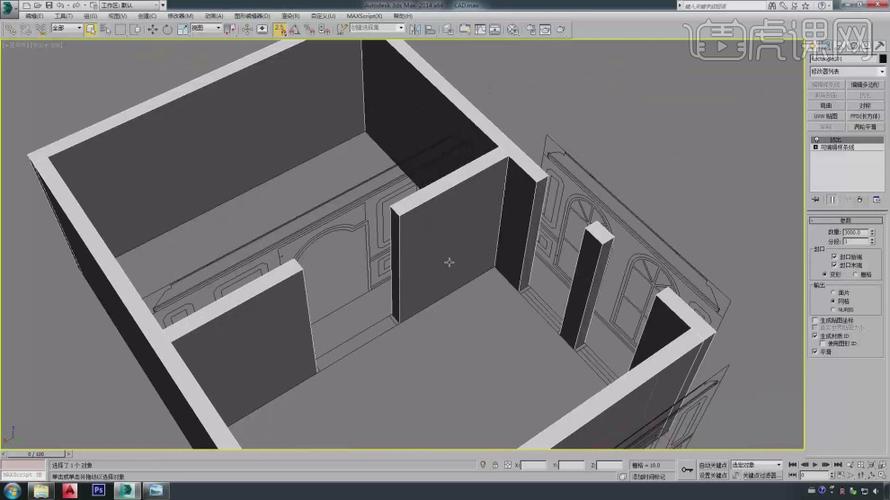 3Dmax場景文件的格式是什么 - BIM,Reivt中文網(wǎng)