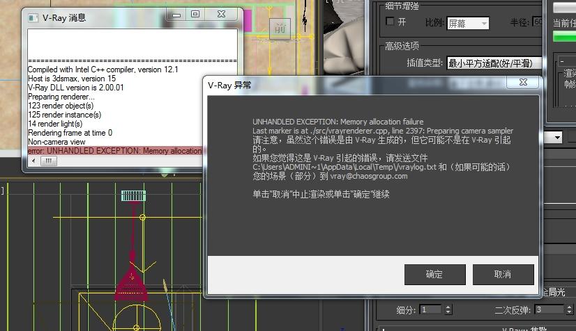 如何修復3D渲染錯誤的視頻教程 - BIM,Reivt中文網