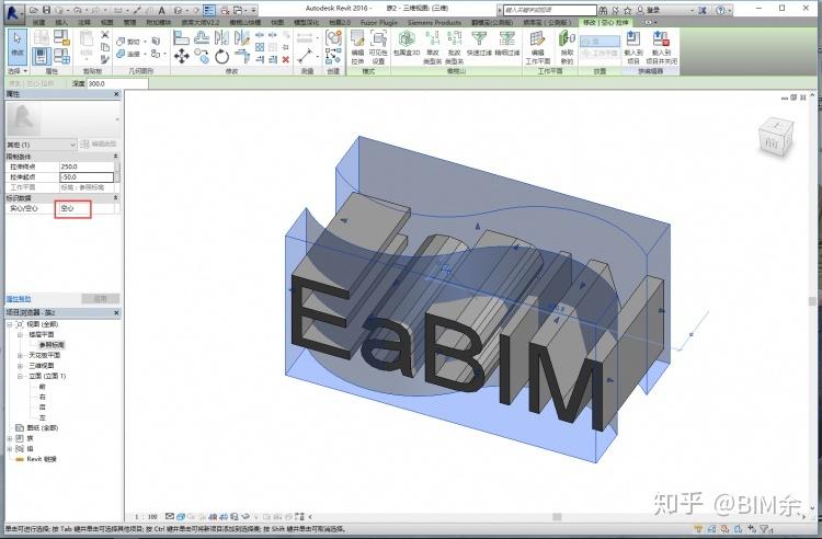 如何在Revit中創(chuàng)建模型組 - BIM,Reivt中文網(wǎng)