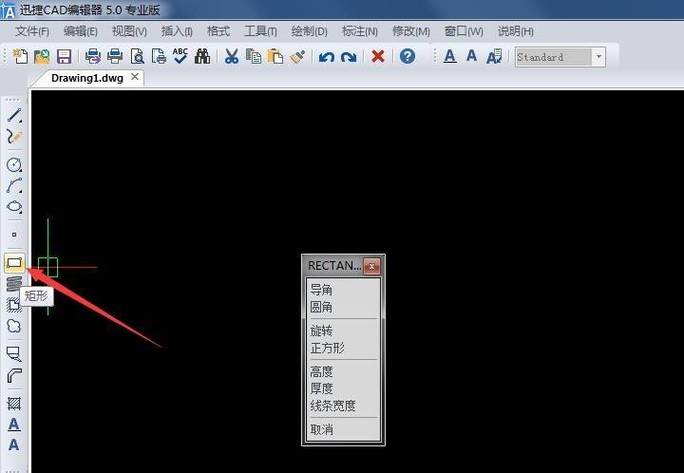 如何解決CAD頂部工具欄變成黑色的問題 - BIM,Reivt中文網(wǎng)