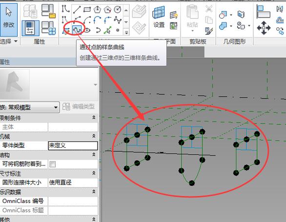 在Revit中創(chuàng)建形狀族的方法解析 - BIM,Reivt中文網(wǎng)