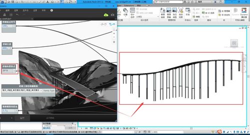 Revit橋梁繪制曲線 - BIM,Reivt中文網(wǎng)