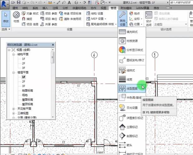 Revit中如何設(shè)置支持線型圖案 - BIM,Reivt中文網(wǎng)