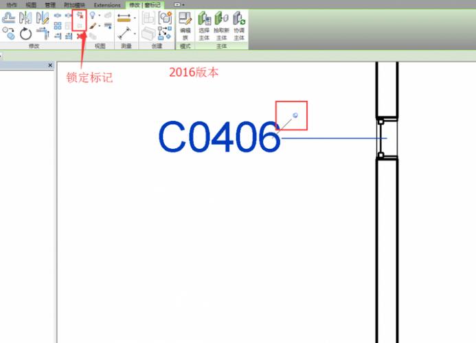 Revit分類標(biāo)記方法 - BIM,Reivt中文網(wǎng)