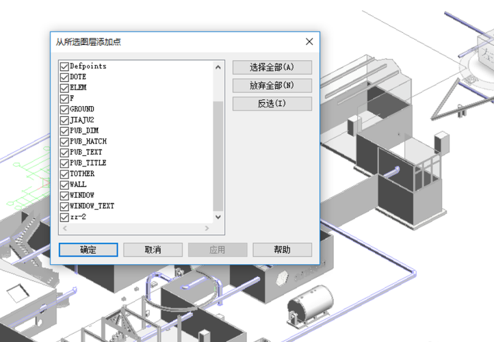 Revit中是否存在圖層的概念？ - BIM,Reivt中文網(wǎng)