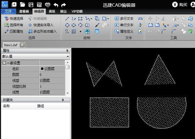 制作CAD自定義填充圖案的方法 - BIM,Reivt中文網(wǎng)