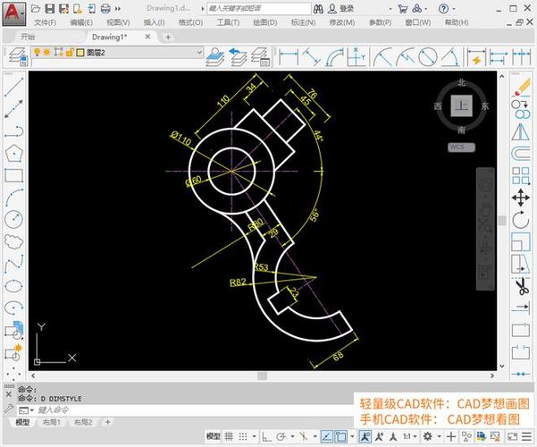 詳細(xì)介紹CAD繪圖的步驟 - BIM,Reivt中文網(wǎng)