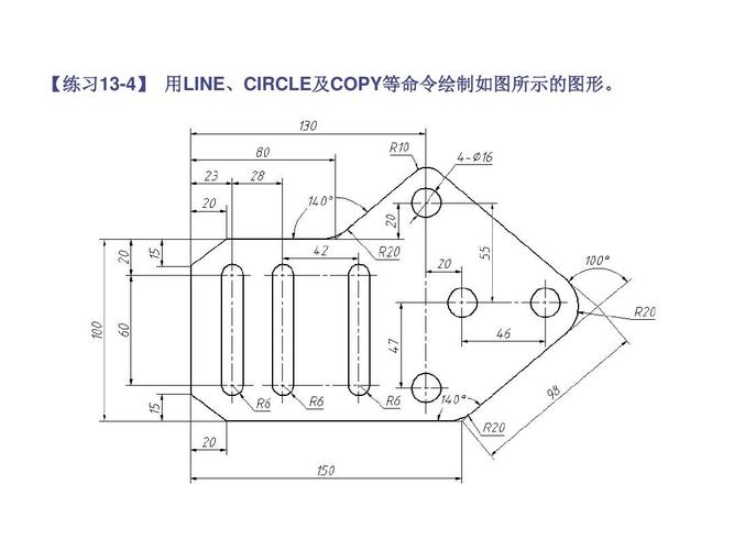 Autocad圖紙繪制 - BIM,Reivt中文網(wǎng)