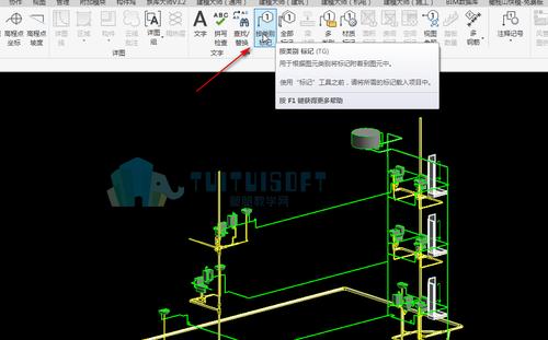 在Revit軟件中如何繪制水管網(wǎng)絡 - BIM,Reivt中文網(wǎng)