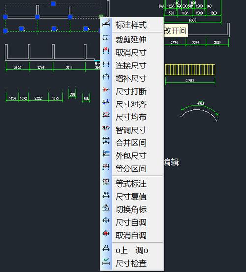 如何通過CAD進行建筑標注樣式的優(yōu)化？ - BIM,Reivt中文網(wǎng)