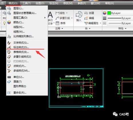 如何通過CAD進行建筑標注樣式的優(yōu)化？ - BIM,Reivt中文網(wǎng)