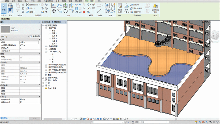 如何在Revit中創(chuàng)建水流效果 - BIM,Reivt中文網(wǎng)