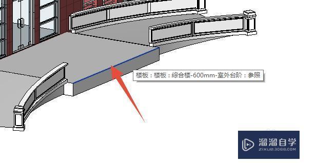 如何處理Revit中散水與臺(tái)階的重疊問(wèn)題？ - BIM,Reivt中文網(wǎng)