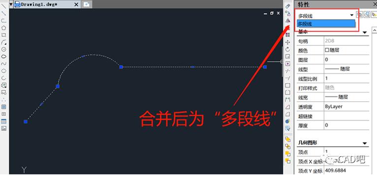 如何優(yōu)化CAD線(xiàn)交叉口的合并操作？ - BIM,Reivt中文網(wǎng)