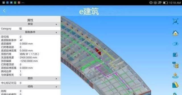 五維BIM軟件 - BIM,Reivt中文網(wǎng)