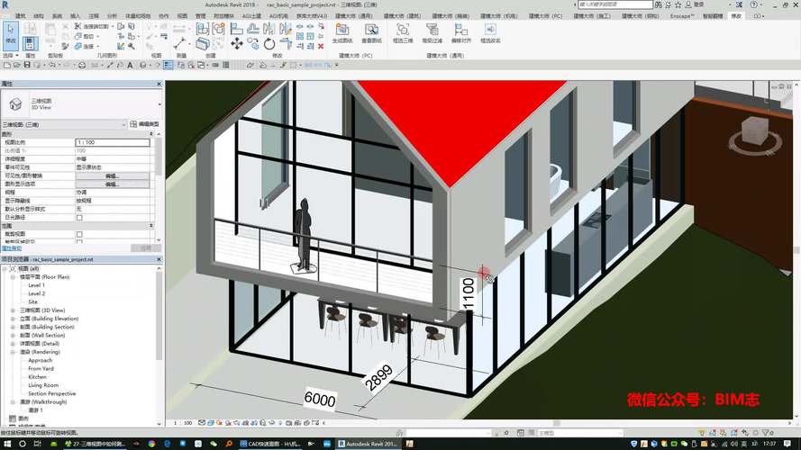 看不見三維模型的Revit建模問題 - BIM,Reivt中文網(wǎng)