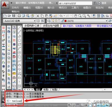 如何選擇與天正建筑3.0兼容的CAD軟件 - BIM,Reivt中文網(wǎng)