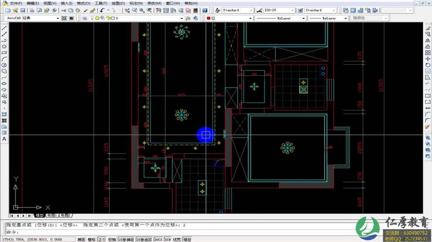 如何進行CAD燈具的均分？ - BIM,Reivt中文網(wǎng)