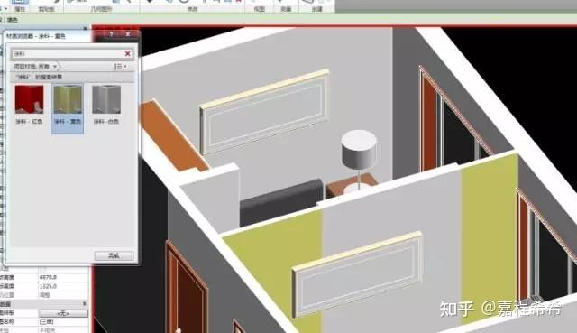 在Revit中，二維平面可見而三維圖像不可見 - BIM,Reivt中文網(wǎng)