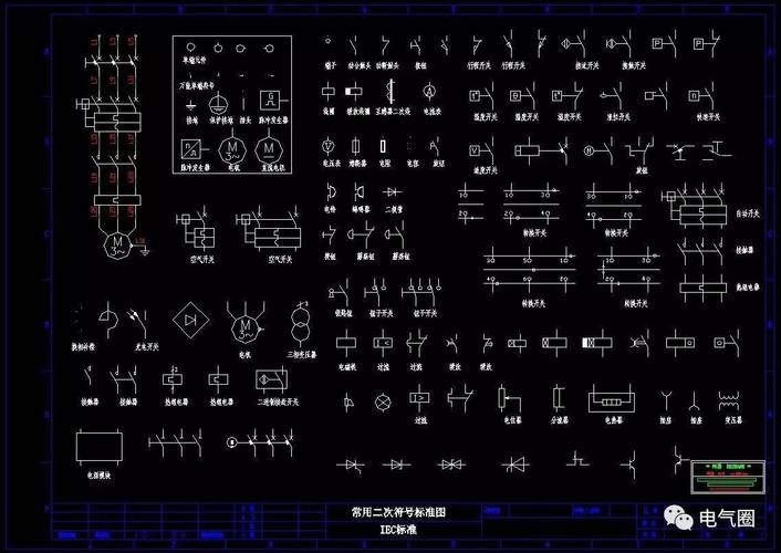 詳解CAD開關(guān)電路圖設(shè)計 - BIM,Reivt中文網(wǎng)