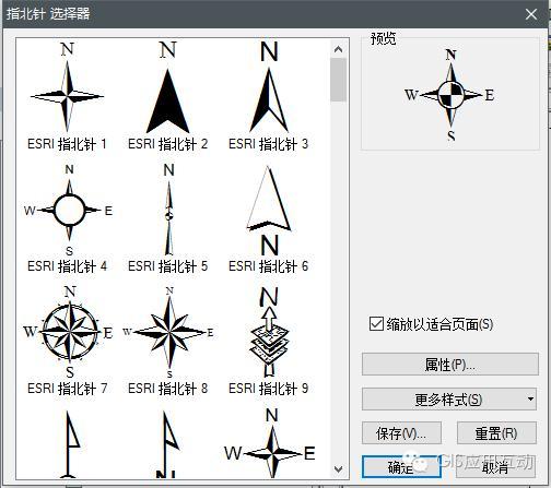 如何在CAD中插入指北針 - BIM,Reivt中文網(wǎng)