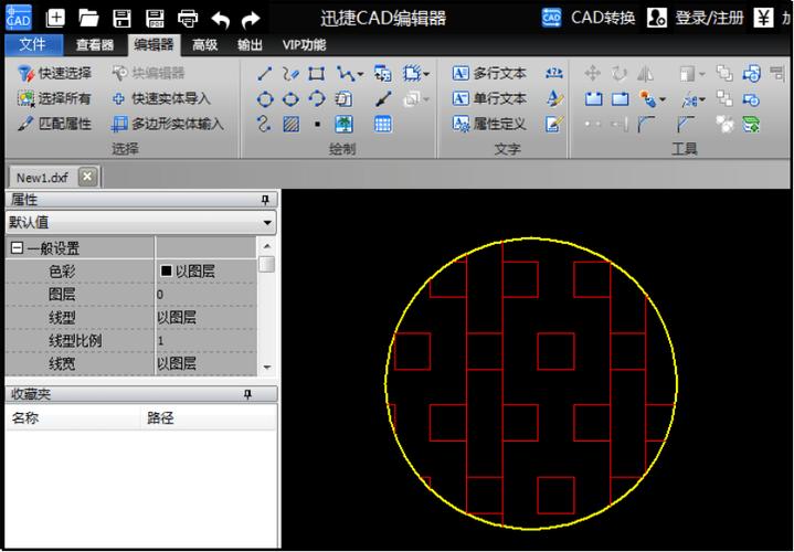 CAD中如何調(diào)整填充圖案的大小？ - BIM,Reivt中文網(wǎng)