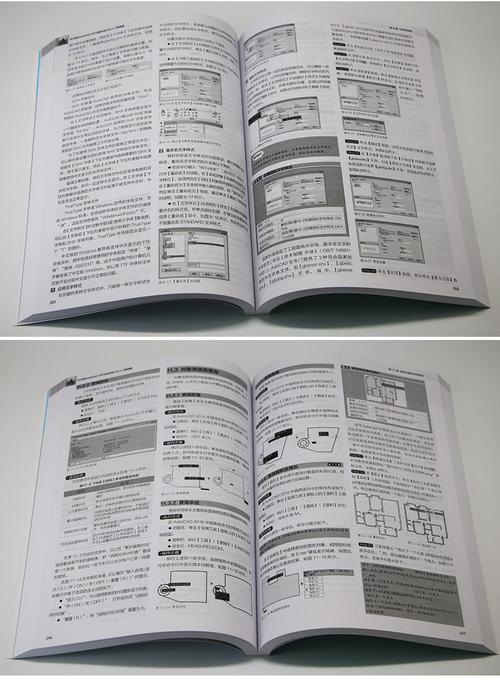 最佳CAD學(xué)習(xí)書推薦 - BIM,Reivt中文網(wǎng)