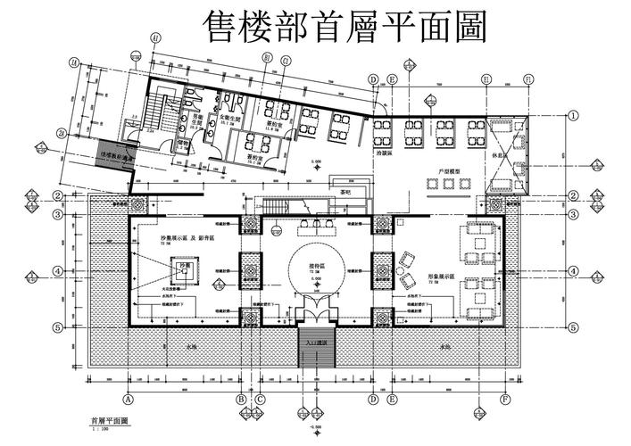 如何優(yōu)化售樓處平面圖尺寸？ - BIM,Reivt中文網(wǎng)