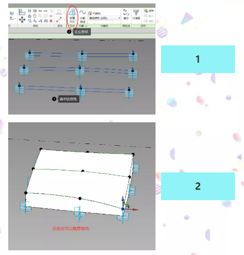 在Revit中，如何使用公制單位拉伸常規(guī)模型 - BIM,Reivt中文網(wǎng)