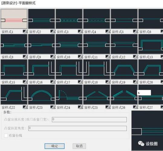 提升CAD效率的方法 - BIM,Reivt中文網(wǎng)