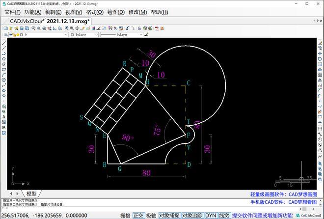 提升你的CAD技能：進階教程 - BIM,Reivt中文網(wǎng)