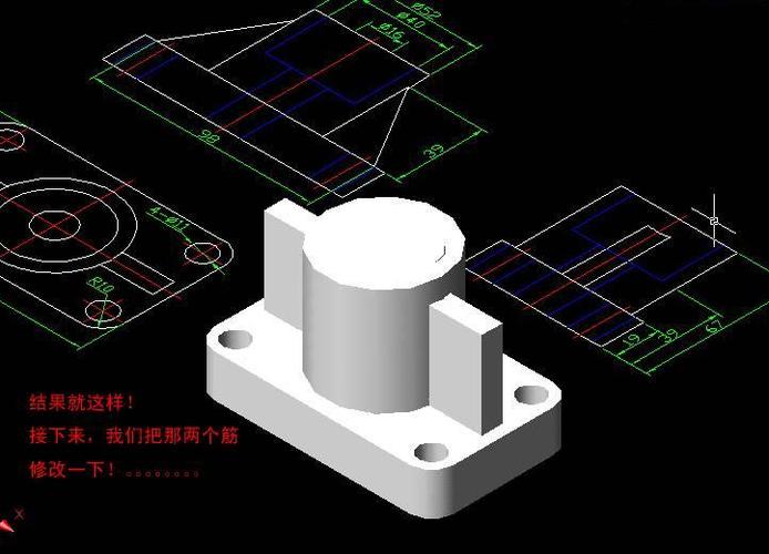 3D建模技術在AutoCAD中的應用 - BIM,Reivt中文網(wǎng)