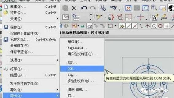 如何將CAD三維模型導(dǎo)出為二維工程圖？ - BIM,Reivt中文網(wǎng)