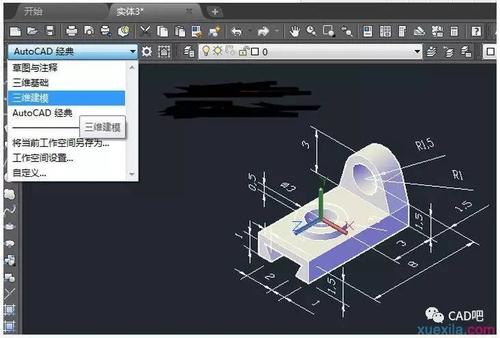 如何將CAD三維模型導(dǎo)出為二維工程圖？ - BIM,Reivt中文網(wǎng)