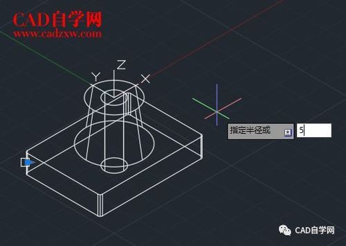 三維建模的cad步驟 - BIM,Reivt中文網(wǎng)