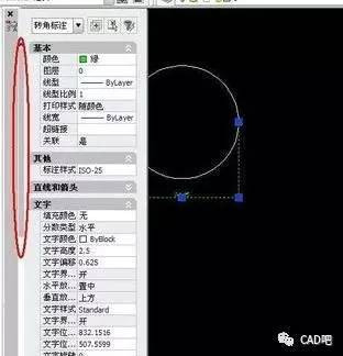 如何調(diào)整CAD畫圖尺寸比例以減小文件大??？ - BIM,Reivt中文網(wǎng)