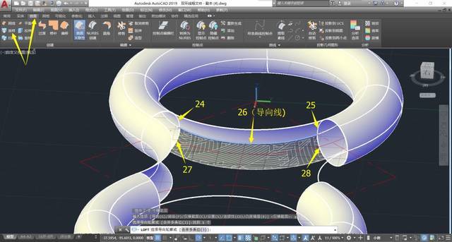 制作CAD三維模型 - BIM,Reivt中文網(wǎng)