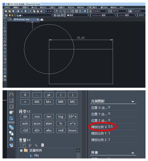 如何優(yōu)化CAD顯示比例的縮小方法 - BIM,Reivt中文網(wǎng)