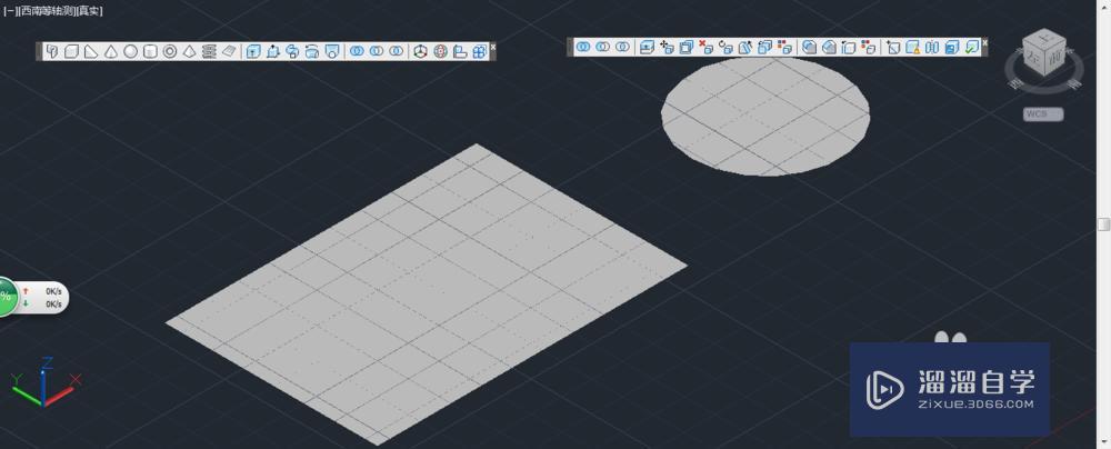 學(xué)習(xí)如何使用Autocad進(jìn)行3D建模 - BIM,Reivt中文網(wǎng)