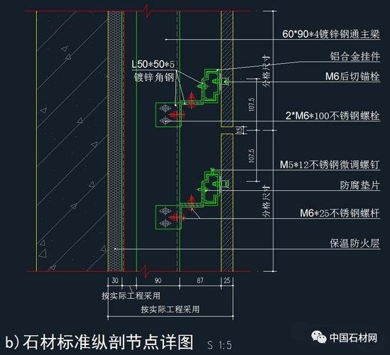 如何使用源泉CAD插件繪制石材掛件 - BIM,Reivt中文網(wǎng)