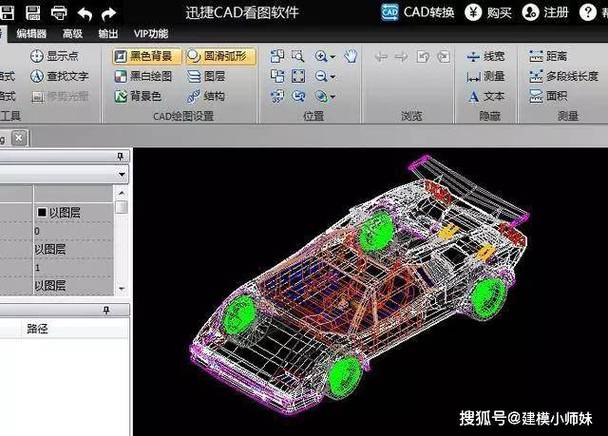 「cad2020的3D建模指南」 - BIM,Reivt中文網(wǎng)