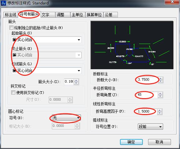 提升工作效率：探索CAD2009標(biāo)注工具的優(yōu)勢(shì) - BIM,Reivt中文網(wǎng)