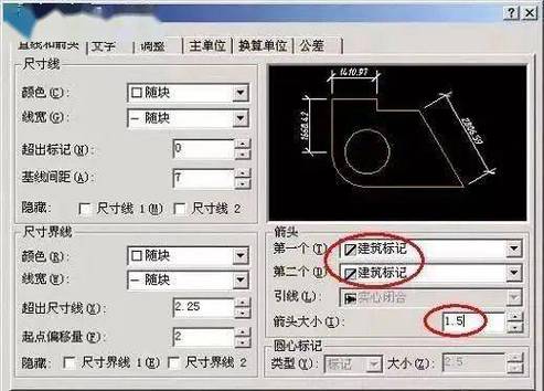 CAD建筑標(biāo)注樣式規(guī)范：如何優(yōu)化建筑標(biāo)注的樣式? - BIM,Reivt中文網(wǎng)