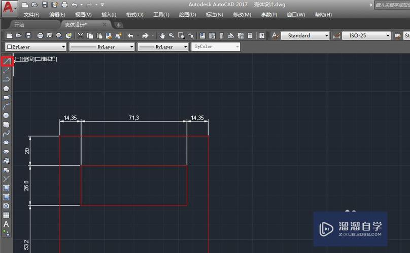 如何在2020版AutoCAD中繪制直線？ - BIM,Reivt中文網(wǎng)