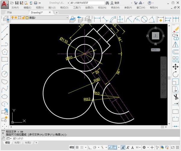 全面展示cad繪圖基本過程的圖片集合 - BIM,Reivt中文網(wǎng)